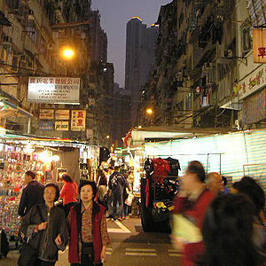 Hong Kong Chaina DEC.2007