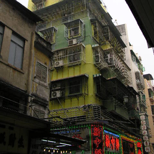 Macau Chaina DEC.2007