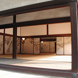Kyoto Japan NOV.2003