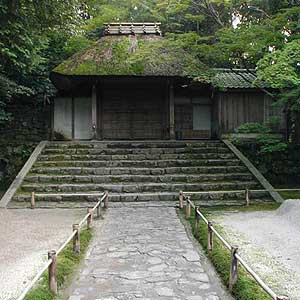 Kyoto Japan NOV.2003